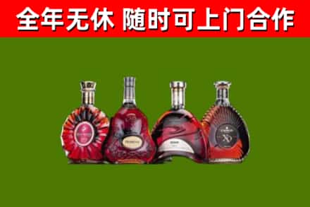 周口回收老洋酒