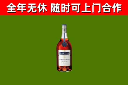 周口回收蓝带洋酒